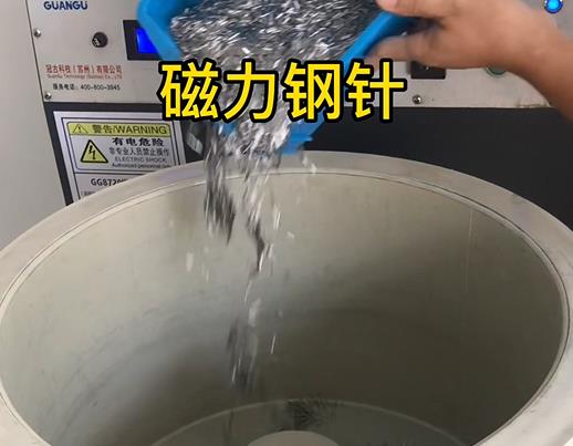 融水不锈钢箍用钢针