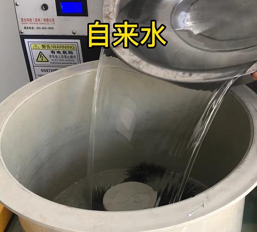 融水不锈钢箍抛光用水