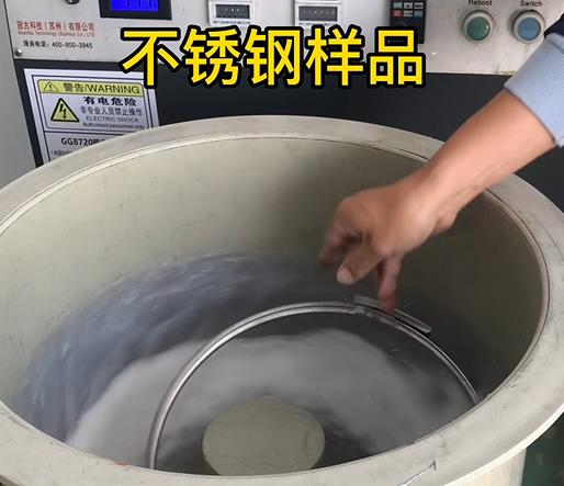 融水不锈钢箍样品