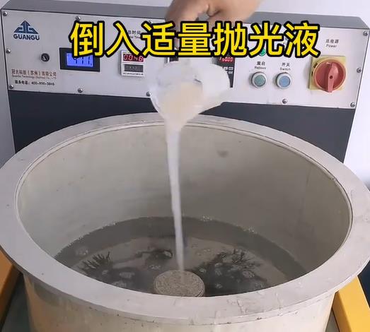 抛光液增加融水不锈钢机械配件金属光泽