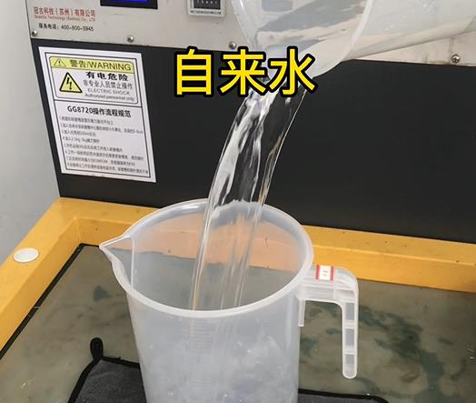 清水淹没融水紫铜高频机配件