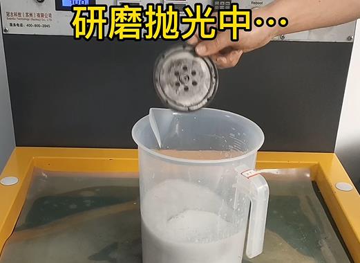 圆轮状融水铝件样品