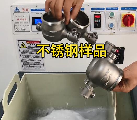 融水不锈钢水表外壳样品